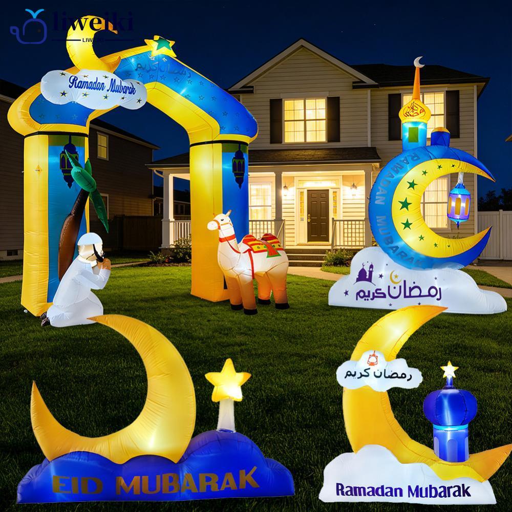 LIWEKI 5.9/7.9/10ft Eid al-Fitr เรืองแสงบอลลูนพอง Moon/Castle/อูฐรูป EU/US/UK LED กันน้ํา Ramadan Ni
