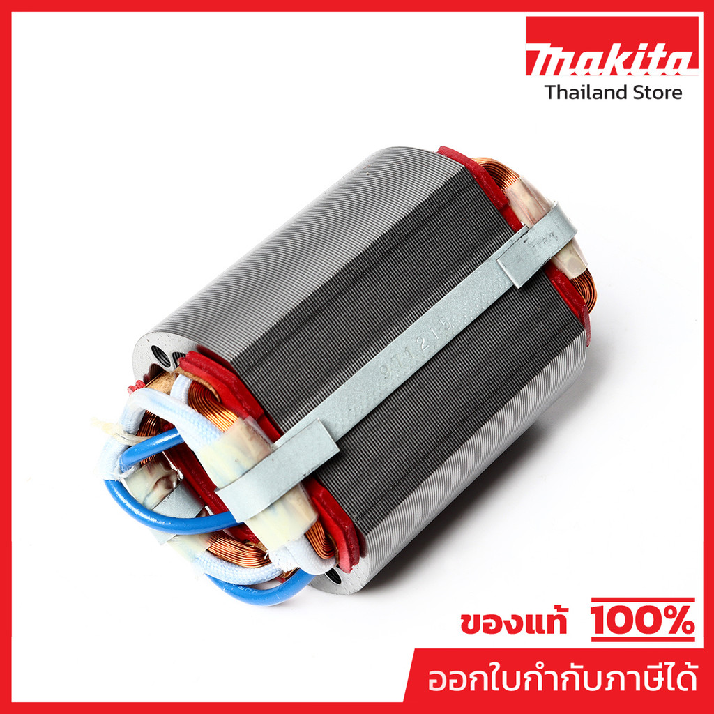 MAKITA มากีต้า MF3700B อะไหล่ฟิลคอยล์ 3700B FIELD ASS'Y 220V FOR 3700B Code 521215-1