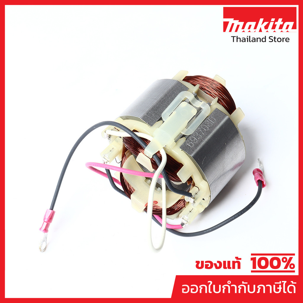 MAKITA มากีต้า MFBO3711 อะไหล่ฟิลคอยล์ BO3711 FIELD ASS'Y 220V FOR BO3711 Code 593708-8