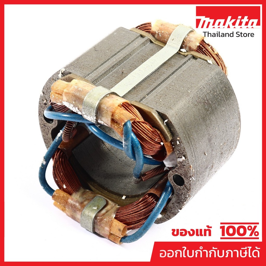 MAKITA มากีต้า MFGC5000 อะไหล่ฟิลคอยล์ GC-5000 FIELD ASS'Y 220V FOR GC5000 Code 523333-1