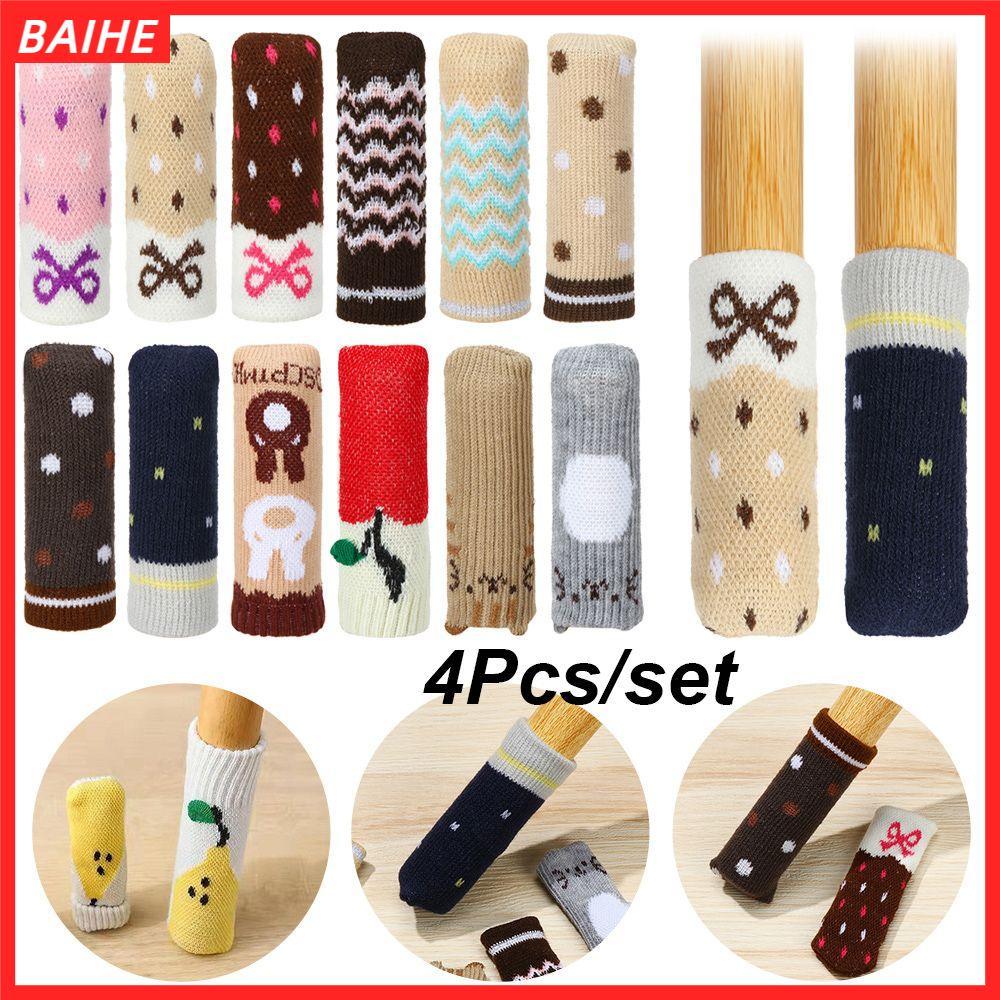 BAIHE ถุงเท้าเก้าอี้ 4 ชิ้น/เซ็ต ยืดหยุ่น ป้องกันพื้น Anti-Noise Non-slip สำหรับขาเฟอร์นิเจอร์ทุกประเภท