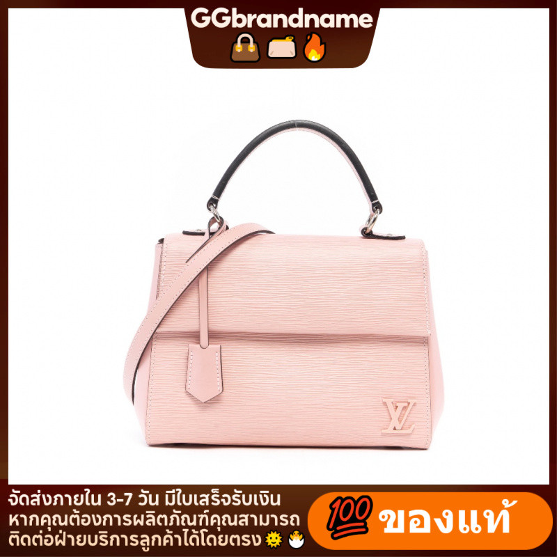 Provide receipt LV CLUNY PINK EPI