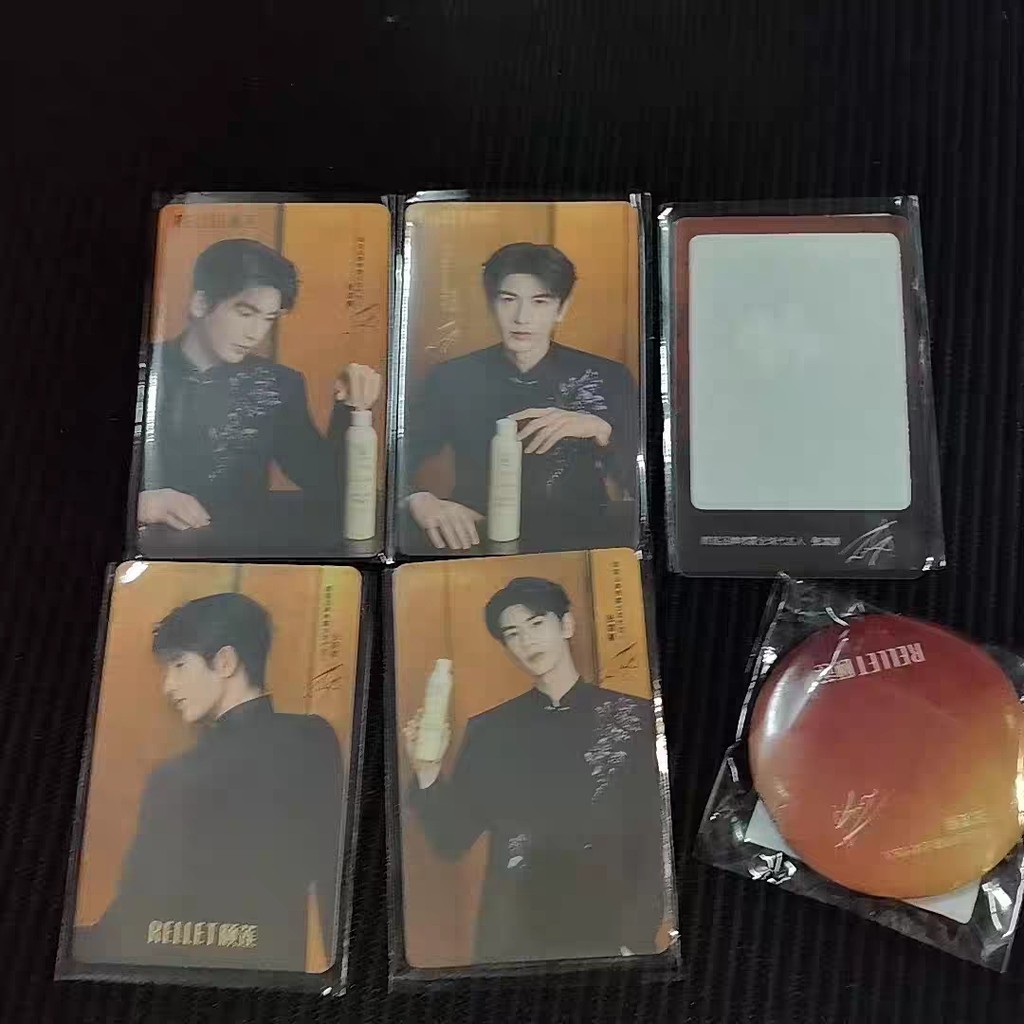 การ์ดรูปถ่าย Zhang Linghe Rellet