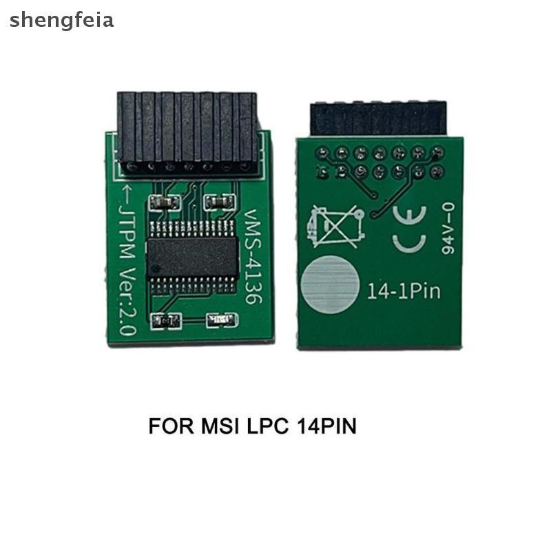 [SFI] TPM Security Module TPM Remote Card Coding Security Module รองรับ 12 14 18 20 Pins เข้ากันได้ก