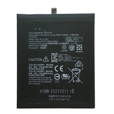 เหมาะสําหรับ RAZER/RAZER Phone 2 RC30-0259 แบตเตอรี่โทรศัพท์มือถือความจุขนาดใหญ่