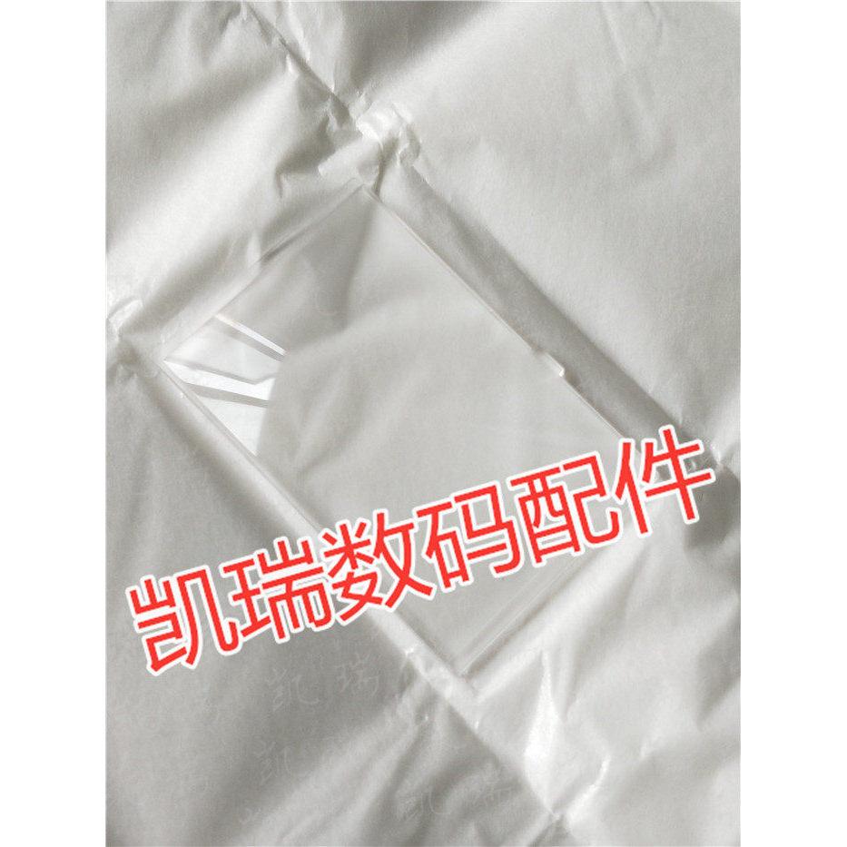 เหมาะสําหรับ Nikon D850 d850 หน้าจอโฟกัส Frosted Glass กระจกโฟกัส