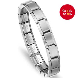 สร้อยข้อมือโมดูลาร์ยืดได้สแตนเลสสตีลอิตาลี