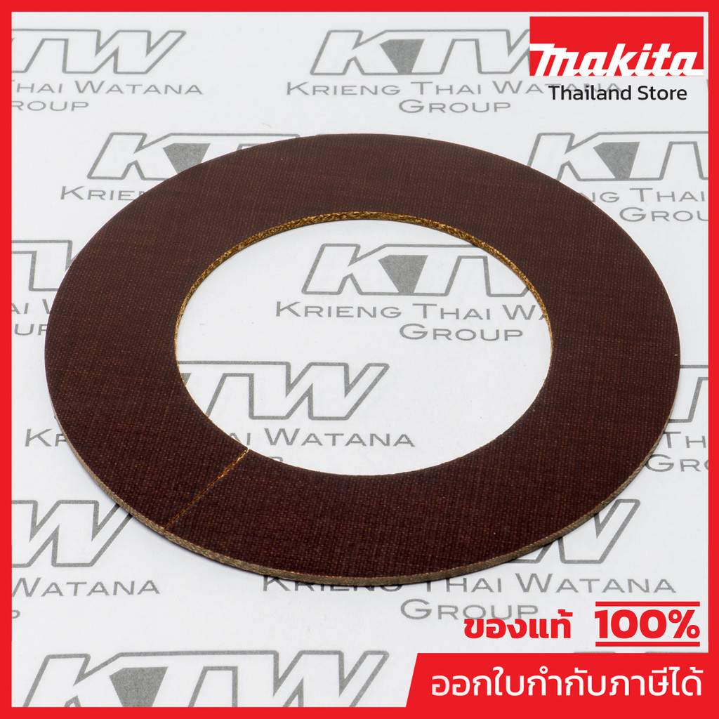 MAKITA มากีต้า MP413009-7 อะไหล่6910#27 BAFFLE PLATE NO.27 BAFFLE PLATE FOR 6910 Code 413009-7