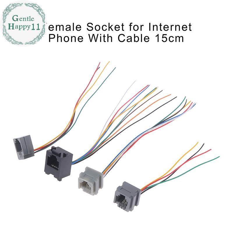 GentleHappy 5PCS 616E 623k 616M 641D RJ11\RJ12\RJ45 หญิง Soet สําหรับอินเทอร์เน็ตโทรศัพท์สาย 15 ซม.T