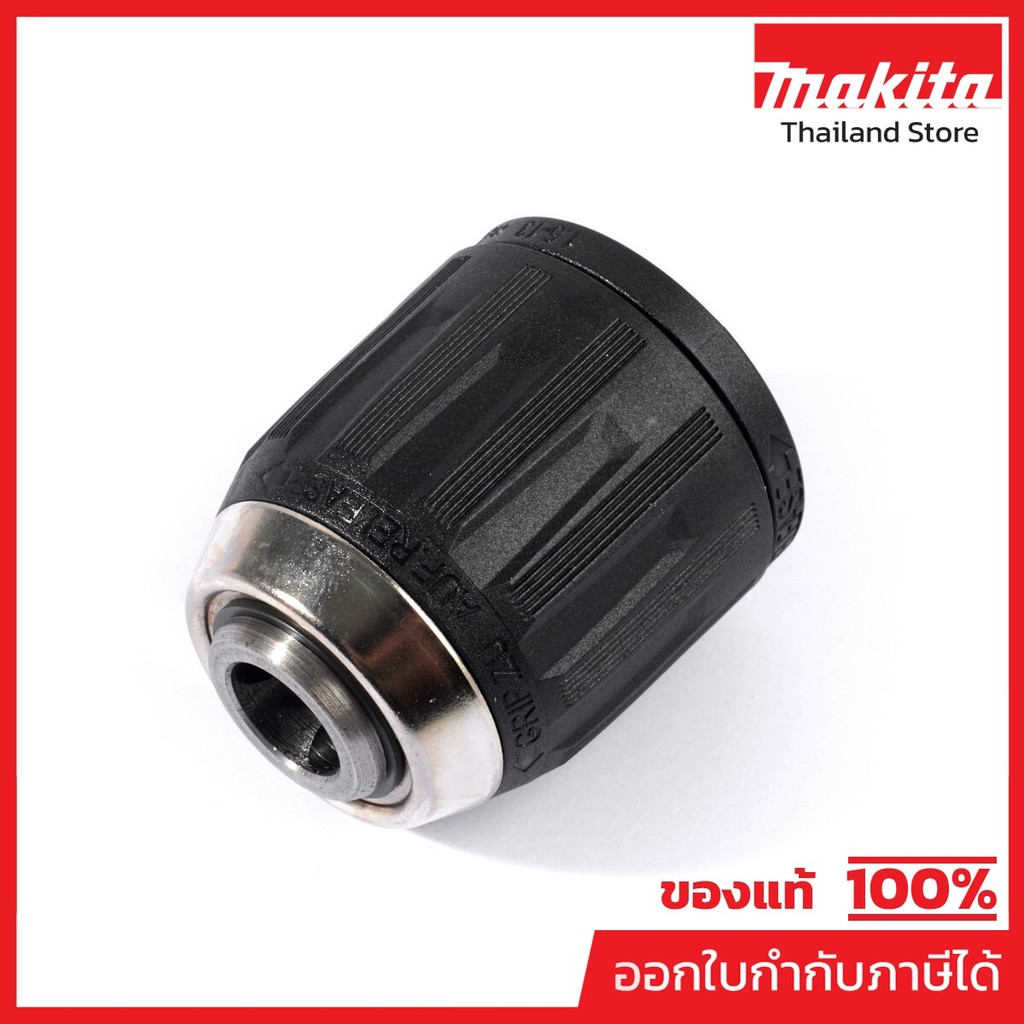 MAKITA มากีต้า MP763256-3 อะไหล่ DHP487#9 หัวสว่าน (763262-8) NO.9 KEYLESS DRILL CHUCK 13 FOR DHP487