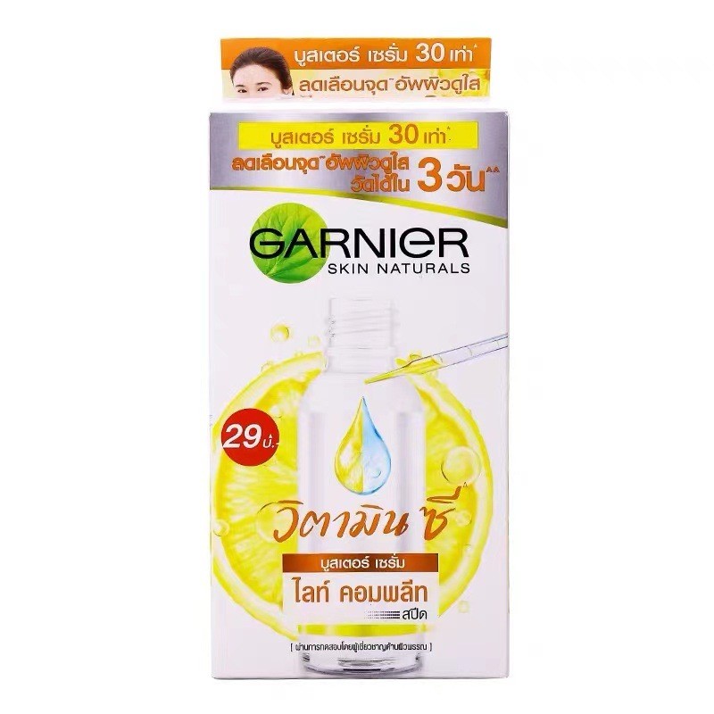 กระเป๋า cvc45ml garnier garnier Thailand Acne Marks 377 Ville Essence ลบ Amide HKG5