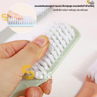 แปรงขัดอเนกประสงค์(รุ่นด้ามจับยาวกันลื่น)แปรงขัดรองเท้า แปรงขัดห้องน้ำ แปรงขัดพื้น แปรงทำความสะอาด