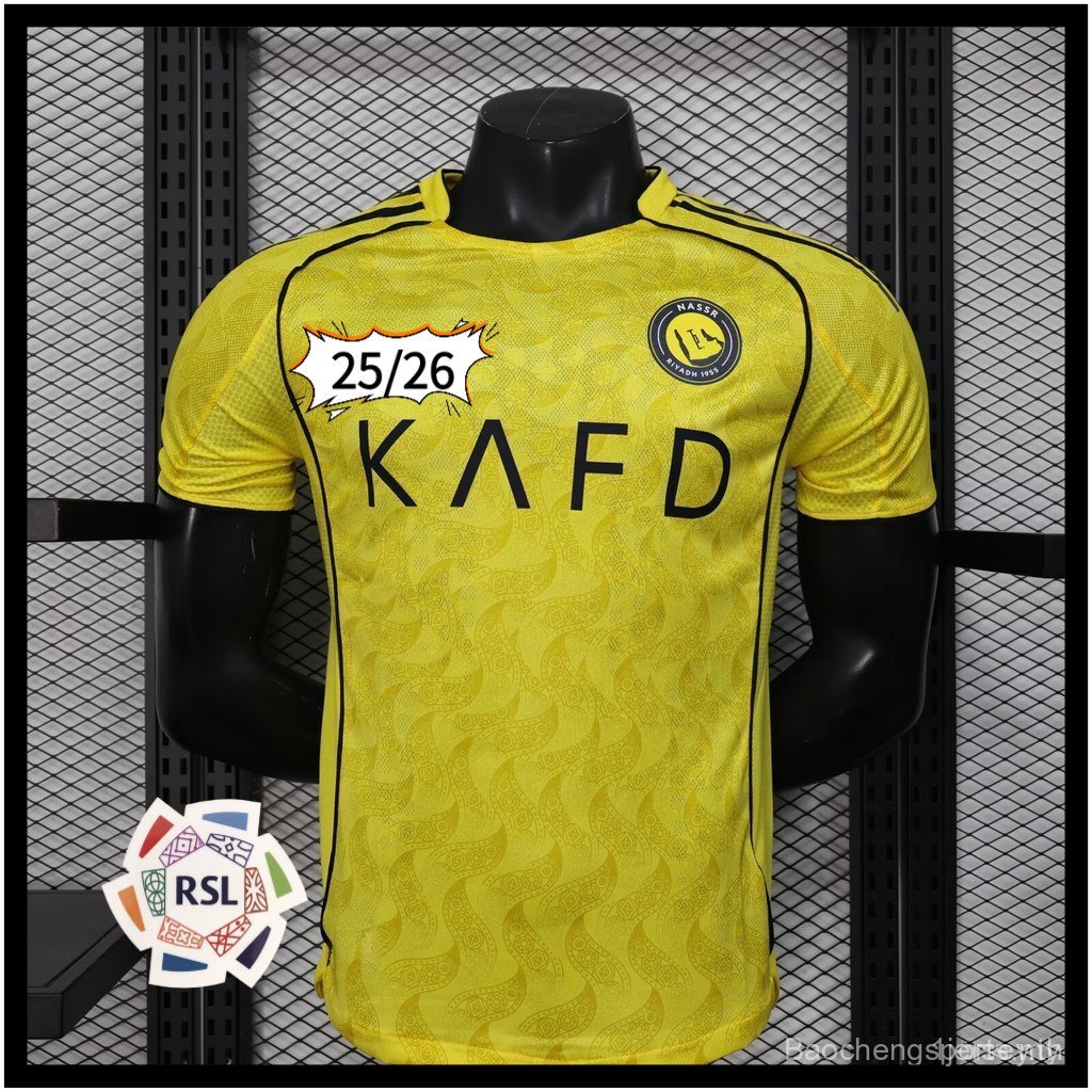 25/26 Al-Nassr FC Home Player Edition JerseyRonaldo-QY