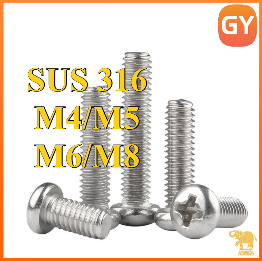 น็อต สกรู หัวกลม หัวแพน แฉก P+ 316สเตนเลส เกลียวมิล หยาบ / Pan Head Phillip Machine Screw SUS316 M4/