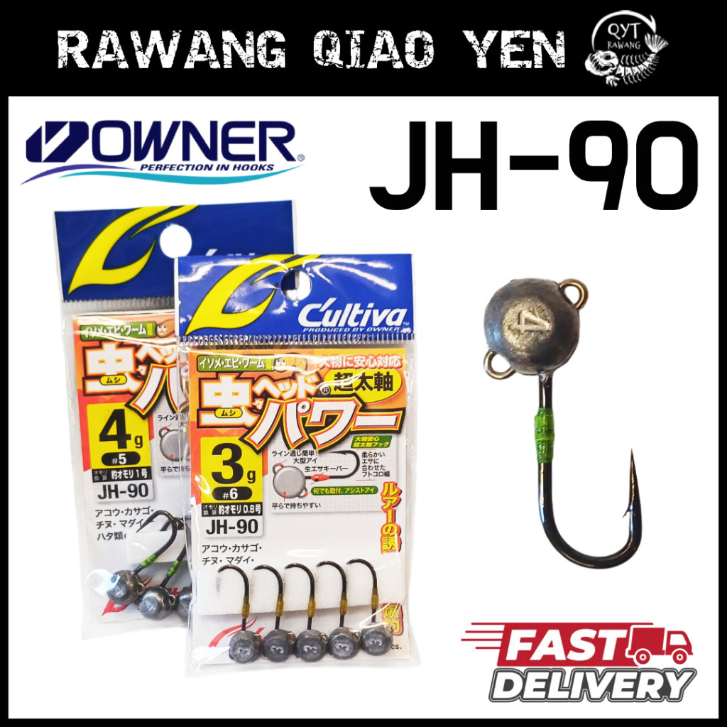 Cultiva Owner Jig Head JH-90 Extra Strong Hook Jighead Micro UL Ultralight JH90