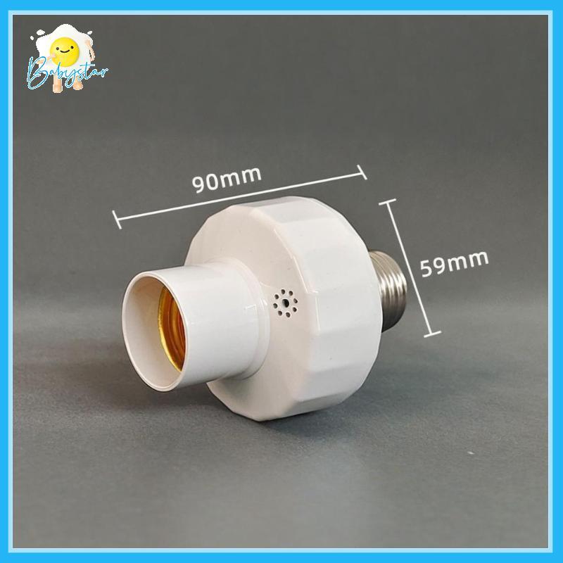 [Inthehot-t] AC 85-265V Human Induction Lamp Holder PIR Motion Sensor Delay Time Adjustable Switch 3