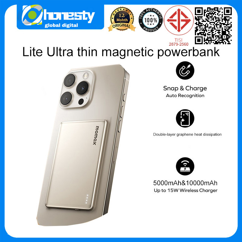 Momax Lite Magnetic Powerbank 5000mah 10000mah แบตสํารองชาร์จเร็วบางเฉียบ