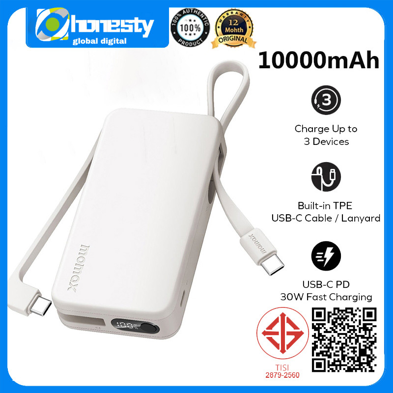 Momax 1-Power Vital+ Powerback 10000mAh PD30W Power Bank ในตัว 2 สาย USB-C