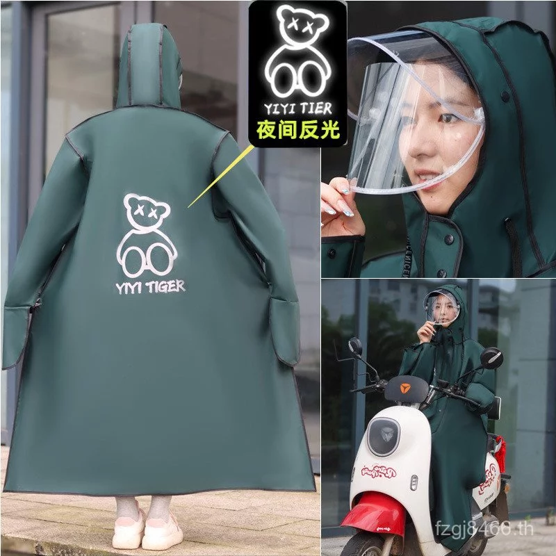 เสื้อกันฝนแบบสวมพร้อมไฟ LED สำหรับชายและหญิง thumbnail 10