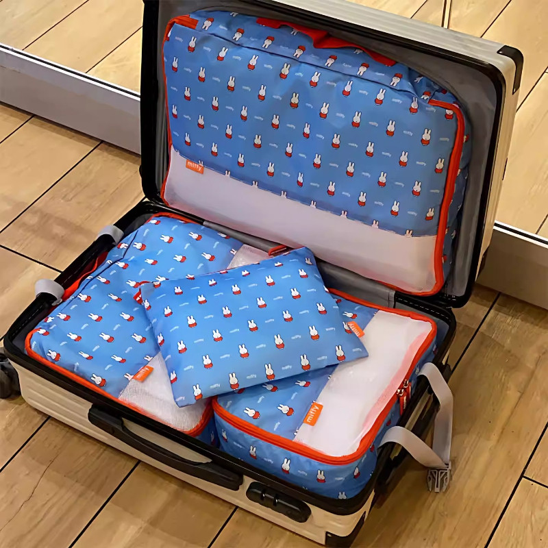 Rabbit Travel Storage Bag กระเป๋าเดินทางสี่ชิ้น Sub-Packing ชุดชั้นในเสื้อผ้า Tidy-up พิมพ์น่ารักแบบพกพาปฏิบัติ