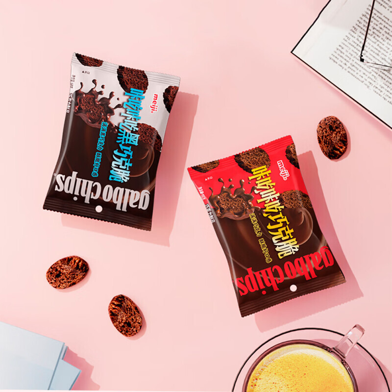 Meiji meiji Kachi Kachi Dark Chocolate ของว่างกรอบช็อกโกแลตเค้กกลมเล็กสองรสชาติ 58g [Y]