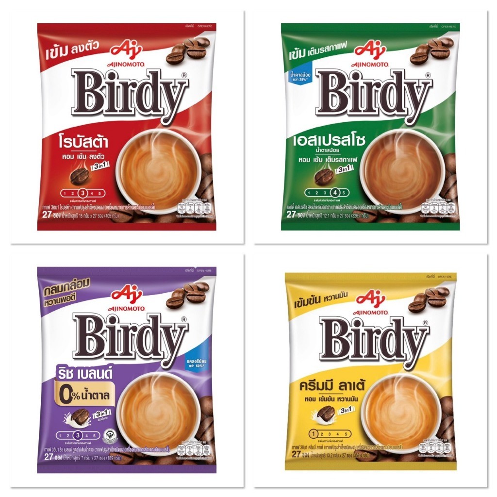 [1แพ็ค27ซอง] Birdy เบอร์ดี้ กาแฟ 3in1 ขนาด 326.7กรัม