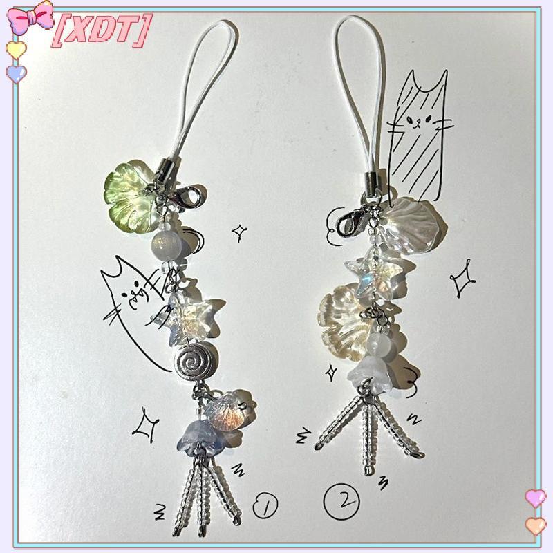 XDT Ocean Style Seashell Jelly Fish Pendant Key Strap Lanyard พวงกุญแจผู้หญิง Keycord KCP