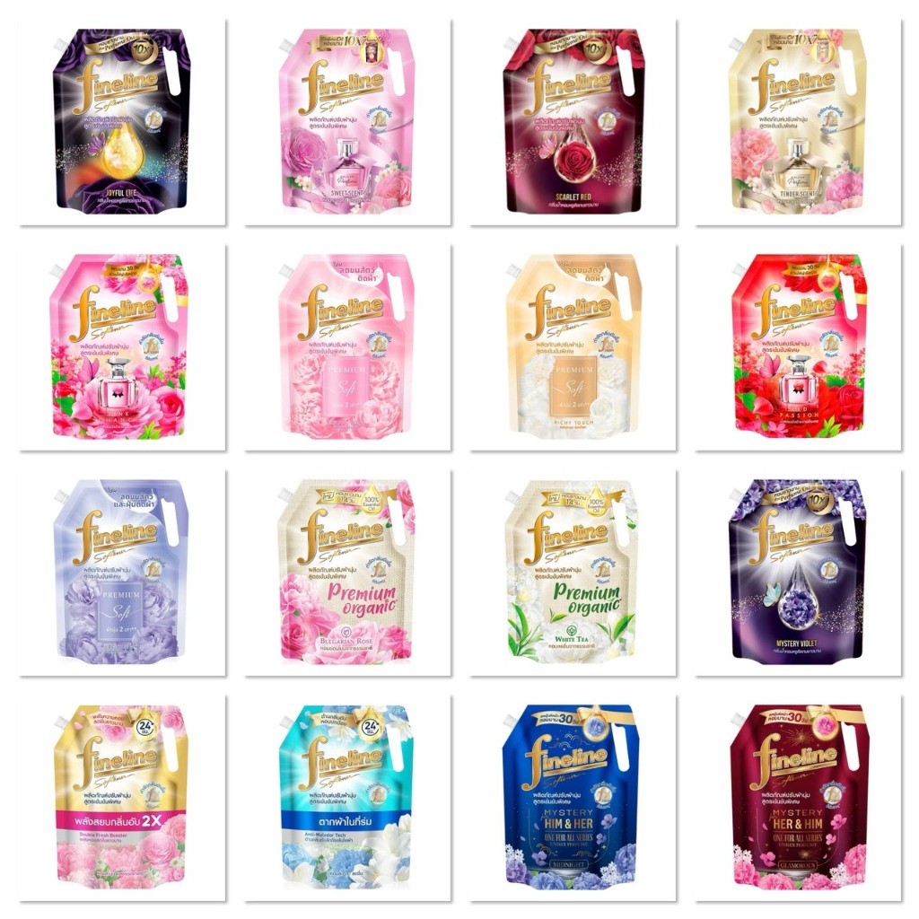 Fineline ไฟน์ไลน์ น้ำยาปรับผ้านุ่ม สูตรเข้มข้นพิเศษ ปรับผ้านุ่มไฟน์ไลน์ 1000มล.