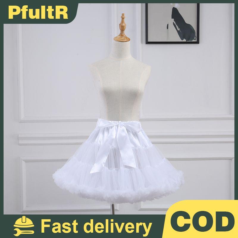 Null ผู้หญิง Petticoat Lolita กระโปรงสั้น Crinoline คอสเพลย์ Kawaii น่ารัก null