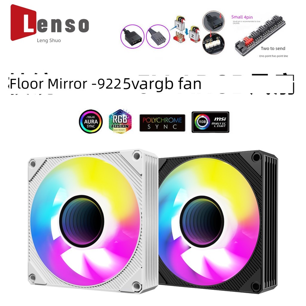 พัดลมคอม พัดลมคอม rgb Cool SL925 Prism 9025 พัดลมระบายความร้อนแชสซี 9 ซม.Magic Light Synchronization