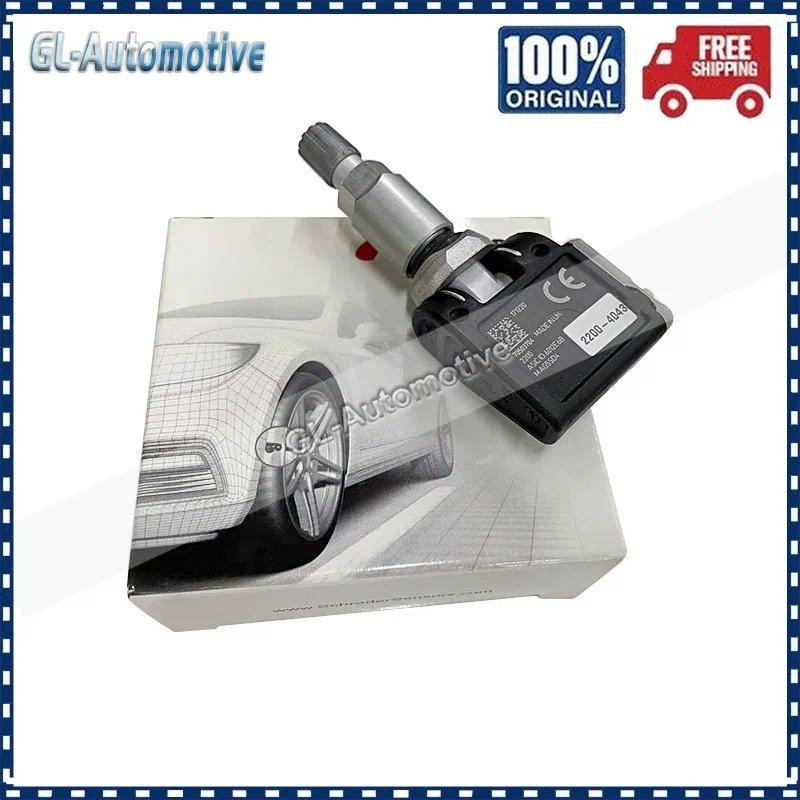 1 ชิ้น TPMS A0009058706 433MHZ เซ็นเซอร์ความดันยางสําหรับ Mercedes-Benz W177 R232 W247 W206 C118 C25