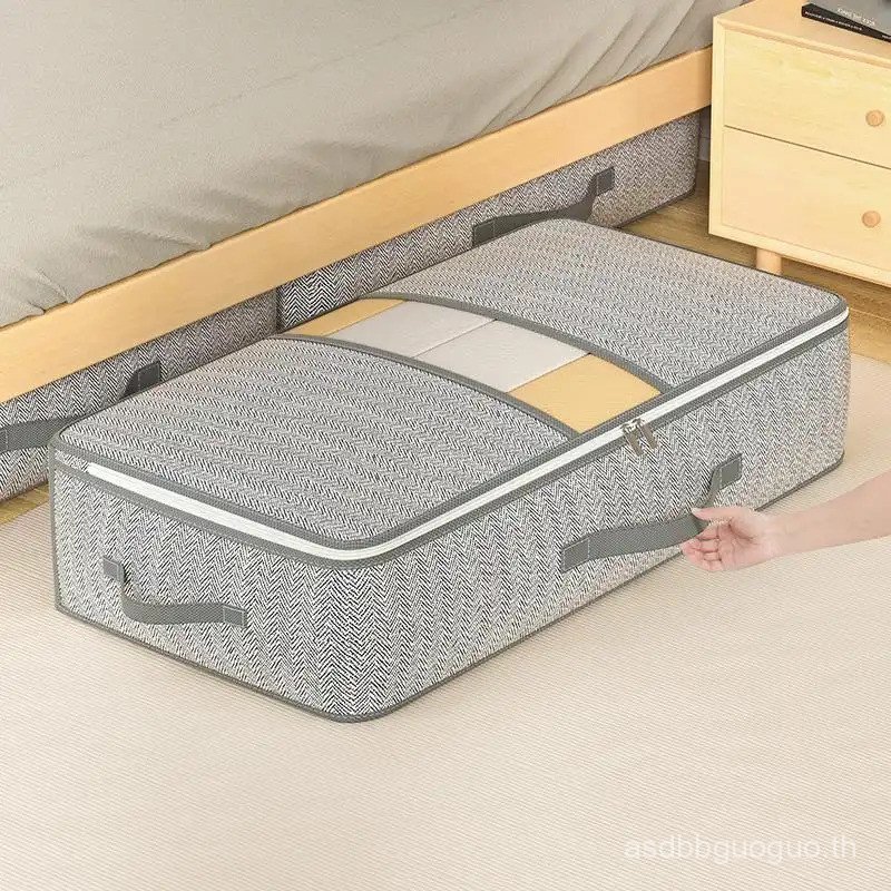 Under Bed Clothes Storage Bag, 1 Count Durable Large Capacity Quilt Storage Bag, Space Saving Bag, H