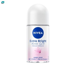 NIVEA นีเวีย โรลออน เอ็กซ์ตร้า ไบรท์ มิราเคิล สวีท พรีเมียม …