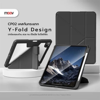 [ส่งไว] Moov CP02 เคสไอแพด Case For iPad Gen11 10 9 8 7 Air8 7 6 5 4 Pro 2025 M5 M4 Mini 6 7 เคส Y-Fold