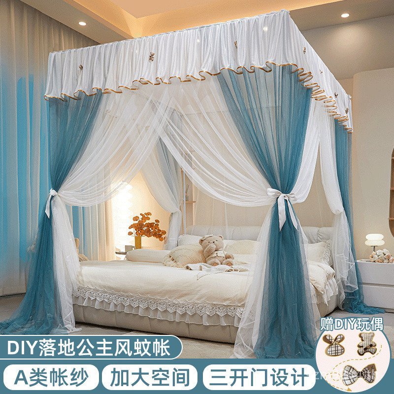 มุ้งกันยุง 2.0 x2.21.2m เต็นท์ตั้งพื้น 2m รูปแบบ Princess Palace 1.8m1.5m สไตล์เตียงในครัวเรือนสมัยเ