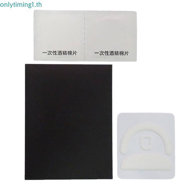 Onlytiming Round Curveds Edges Mouse Feet Mouse Skates Pad สําหรับ ATK A9 Plus Ultra Mouse PTFE Feet