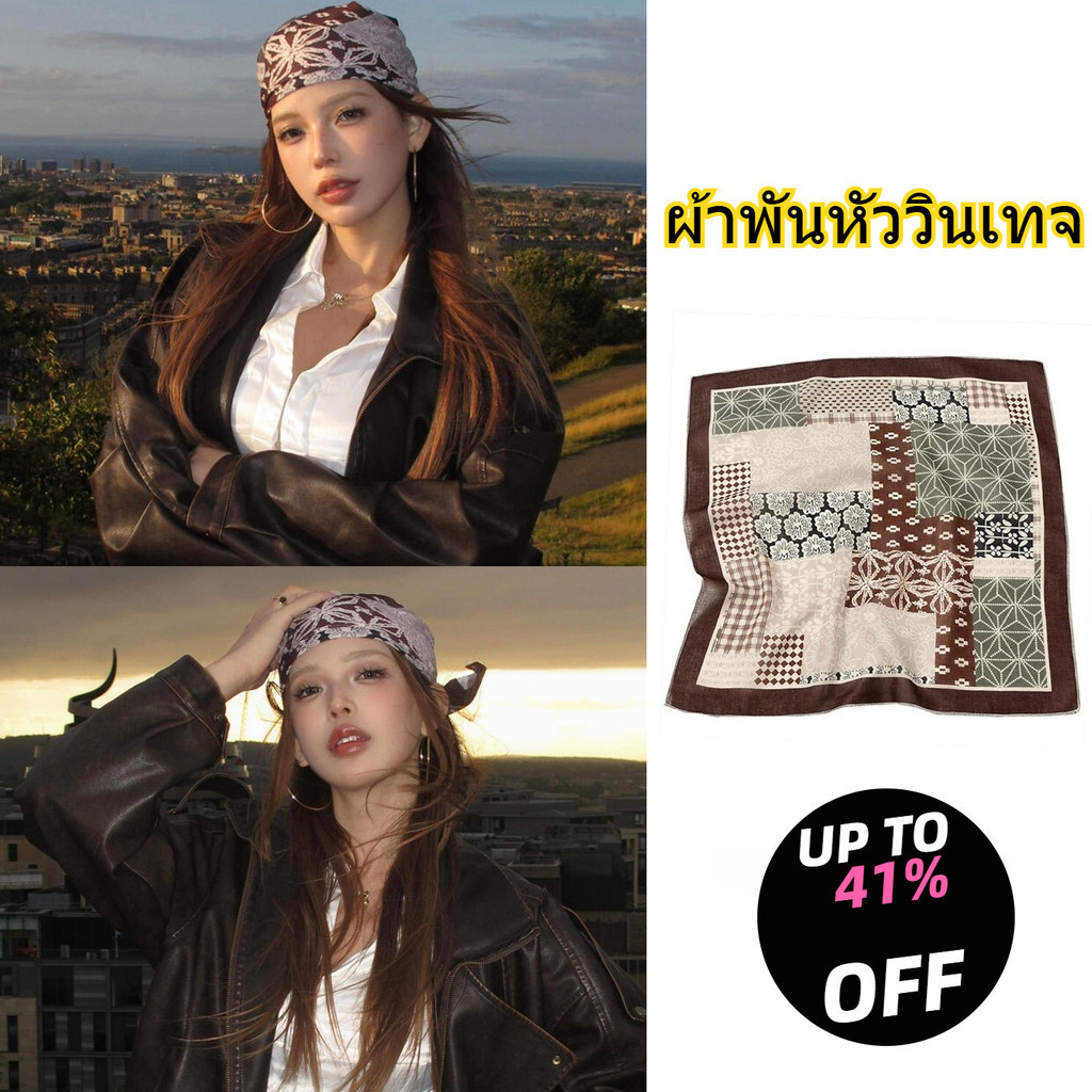 Top.basic🎁ผ้าพันคอผ้าไหม ผ้าบัฟกันแดด แฟชั่นเกาหลี ผ้าเช็ดหน้าผืนเล็ก ลายพิมพ์วินเทจ มัลติฟังก์ชั่น เครื่องประดับ TJ018