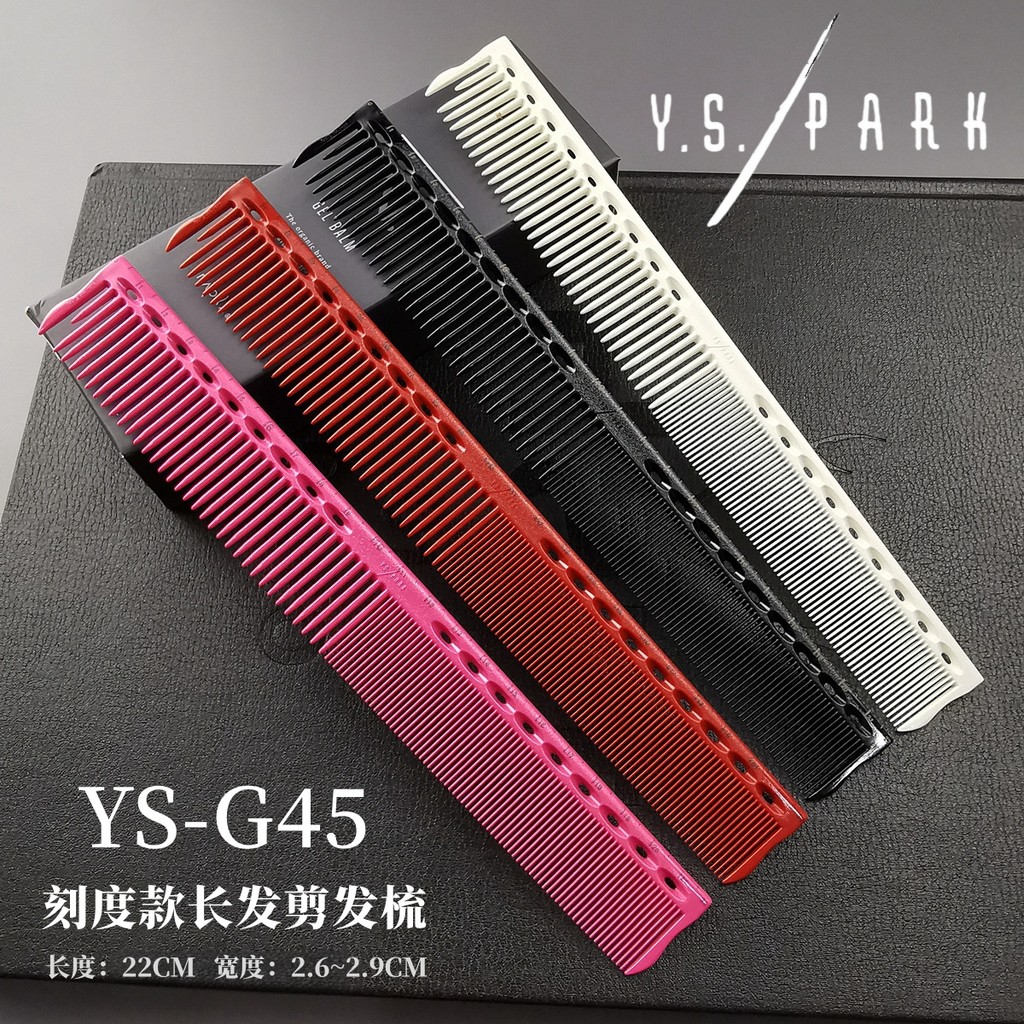 ญี่ปุ่นต้นฉบับ YS.park Limited Edition G45 Scale Comb 320 หวีตัดผม 365 หวีตัดผมมืออาชีพ