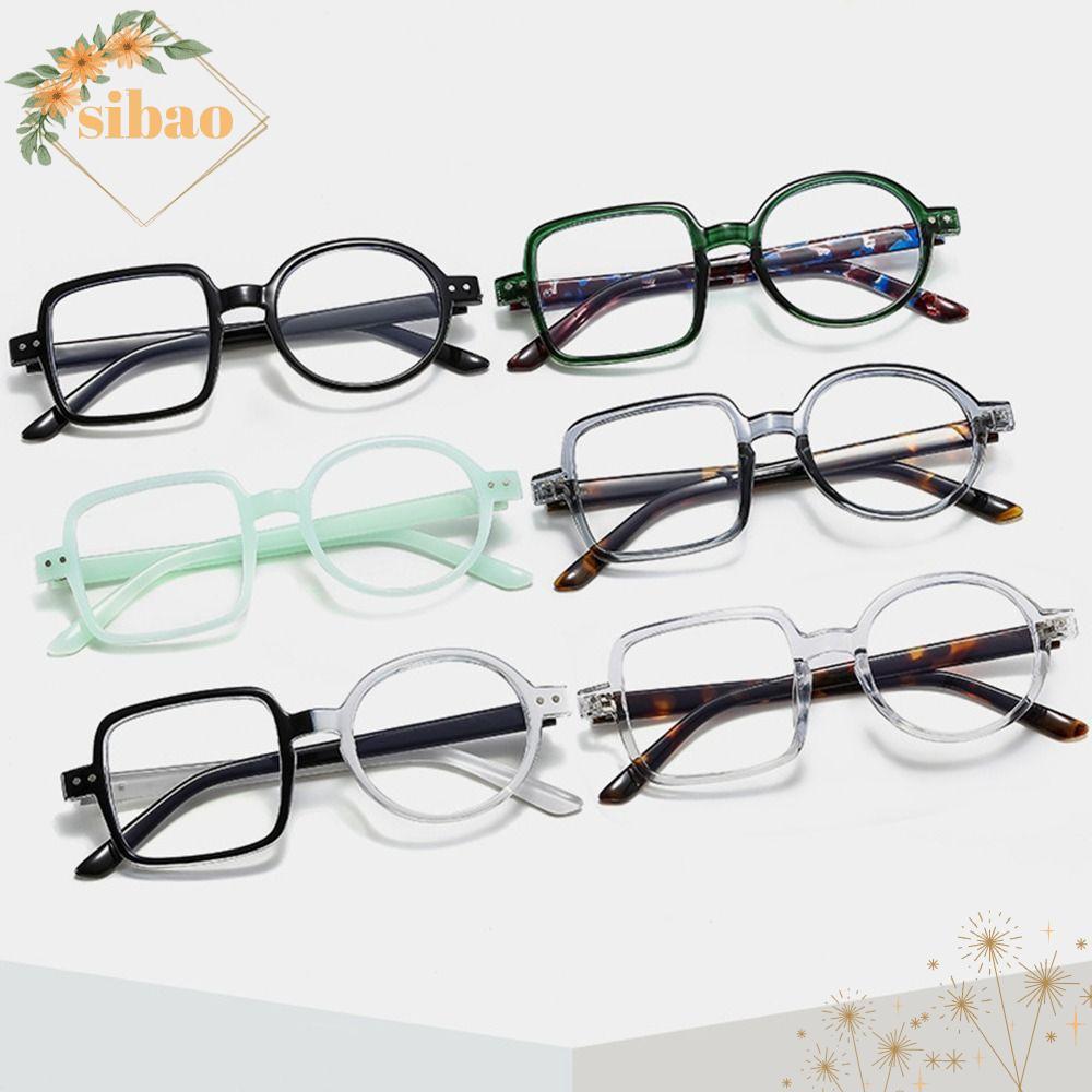 SIBAO Square Glasses Women Men Portable Vintage Optical Glasses