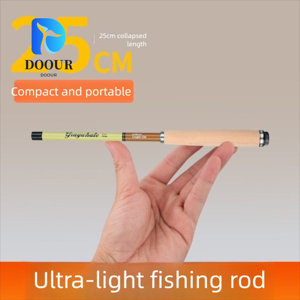 DOOUR คันเบ็ดสั้นพิเศษ, การออกแบบแข็งคันเบ็ดแบบพกพาน้ําหนักเบาพิเศษ, กล้องส่องทางไกลแบบพกพา 26 ซม. ค