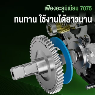 SYLPH DC Baitcasting Reel อัจฉริยะ,7.2:1, 4+1BB, เกียร์อลูมิเนียม 7050 น้ำหนักเพียง 186 กรัม กรัม รอกเบส รอกเบสหยดน้ำ