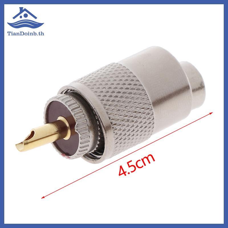 TianYe 1PCS UHF PL259 ชายปลั๊กตรง Solder Connector อะแดปเตอร์สําหรับ RG8U RG58-3 TH