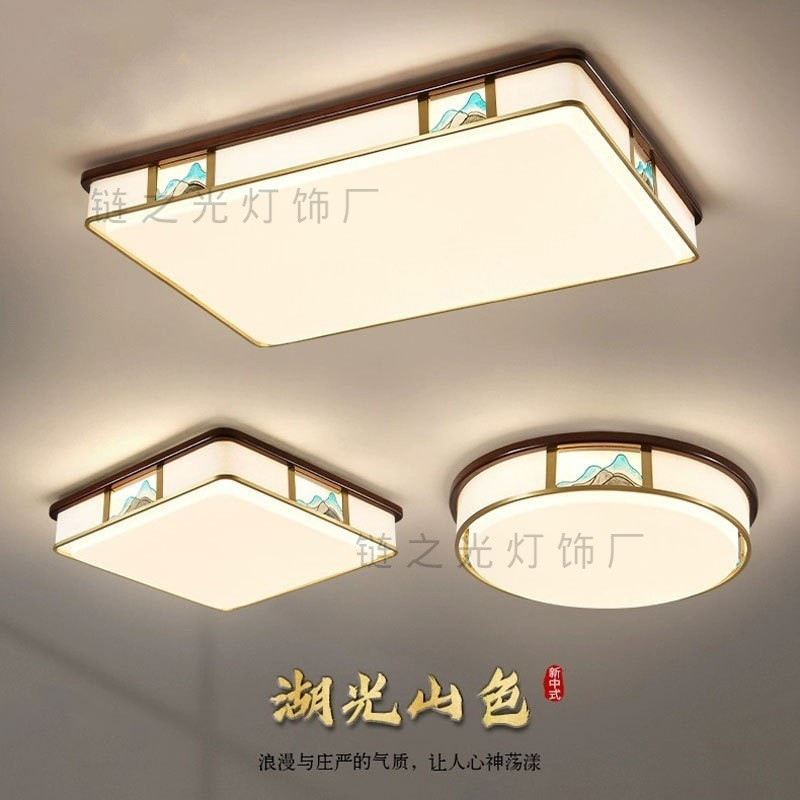 New Chinese Style led Minimalist solid wood oak ceiling lamp in copper color, new model for living r