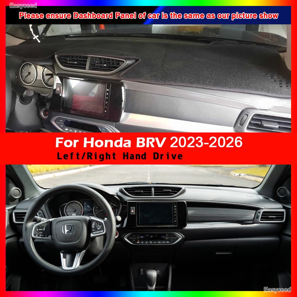 สําหรับ Honda BRV BR-V 2023 2024 2025 2026 ฝาครอบแดชบอร์ด