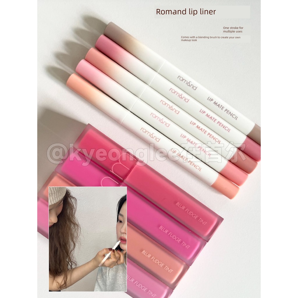 ลิปคาเกะ lipliner Romand Soft Charm Lip Liner Create สามมิติ Lip Shape Silky ไม่ง่ายที่จะรอยเปื้อน M