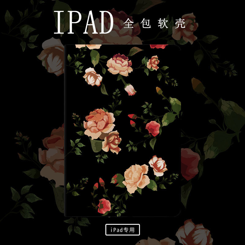 IPad 7th GenสําหรับMini 1 2 3 4 5 6 7 8 9 11th Gen iPad Cover iPad9 Gen Case 5th 6th 7th 8th 9th 11t