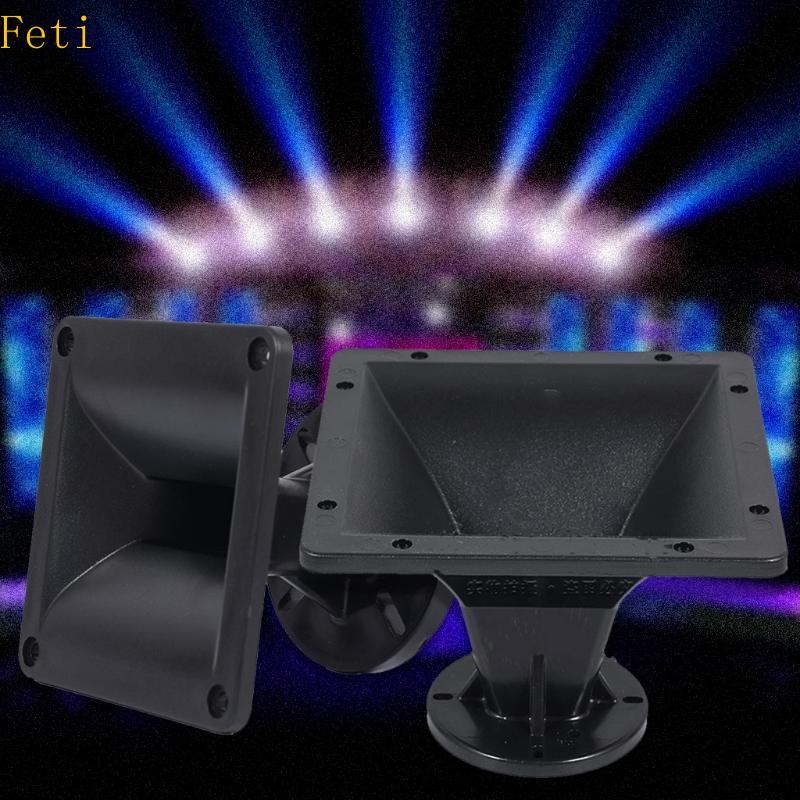 Feti Speaker Guide Horn 1 4 นิ้วคอ DJ Speaker Professional Stage Sound Gear โฮมเธียเตอร์ 38 มม.คอ