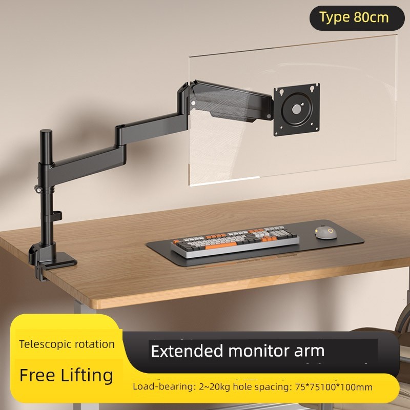 แขนจับจอ ขาจับจอ ขาตั้งคานจอแสดงผลแบบขยายแขนหุ่นยนต์คอมพิวเตอร์หมุนได้แบบพับเก็บได้สำหรับ AOC Asus S