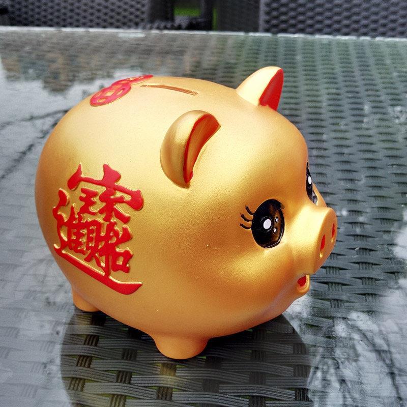 กระปุกออมสินหมู กระปุกออมสิน atm Piggy Bank Boys Dedicated Piggy Bank Golden Pig Piggy Bank Piggy Ba
