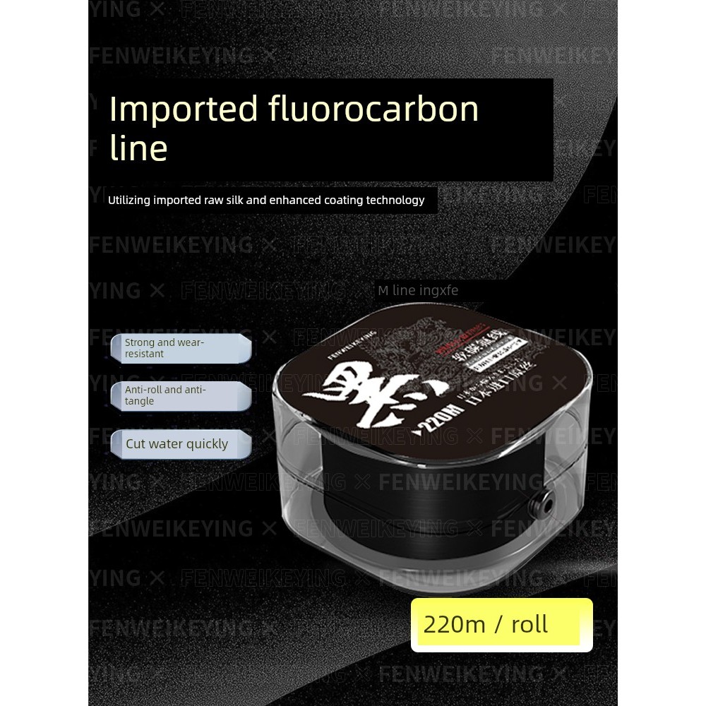 สาย pe ถัก 8 สายpe นําเข้าคาร์บอนสายหลักผ้าไหมสีดํานุ่มพิเศษความตึงเครียดที่แข็งแกร่งสาระของแท้อัลตร